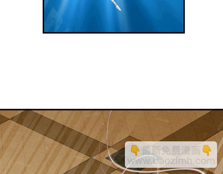 第1话 无法挣脱的旧爱(1/3)-第1话