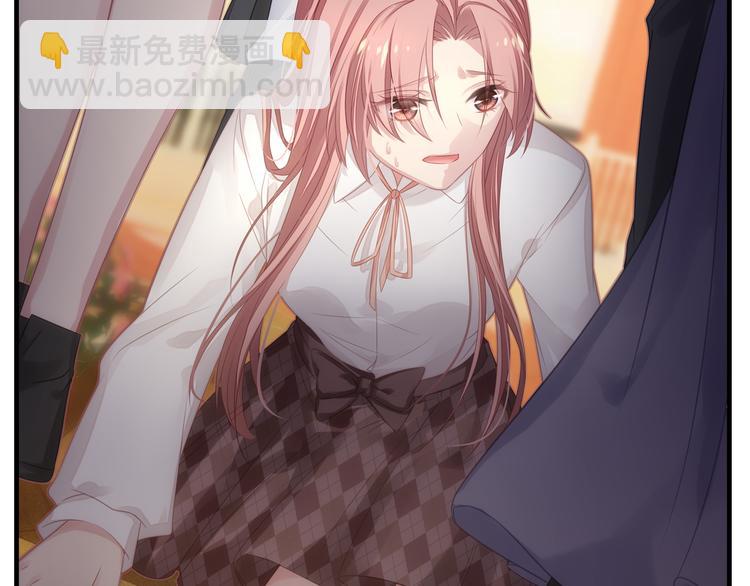 第1话 无法挣脱的旧爱(1/3)-第1话