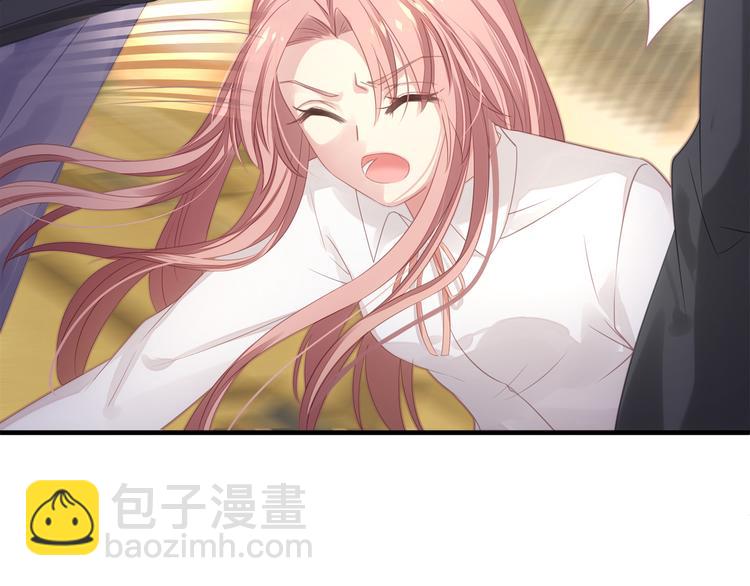 第1话 无法挣脱的旧爱(1/3)-第1话