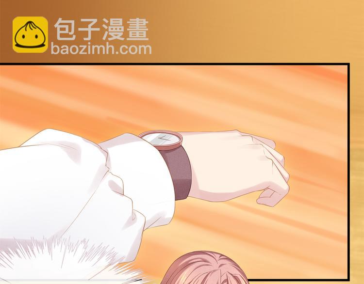 第1话 无法挣脱的旧爱(1/3)-第1话