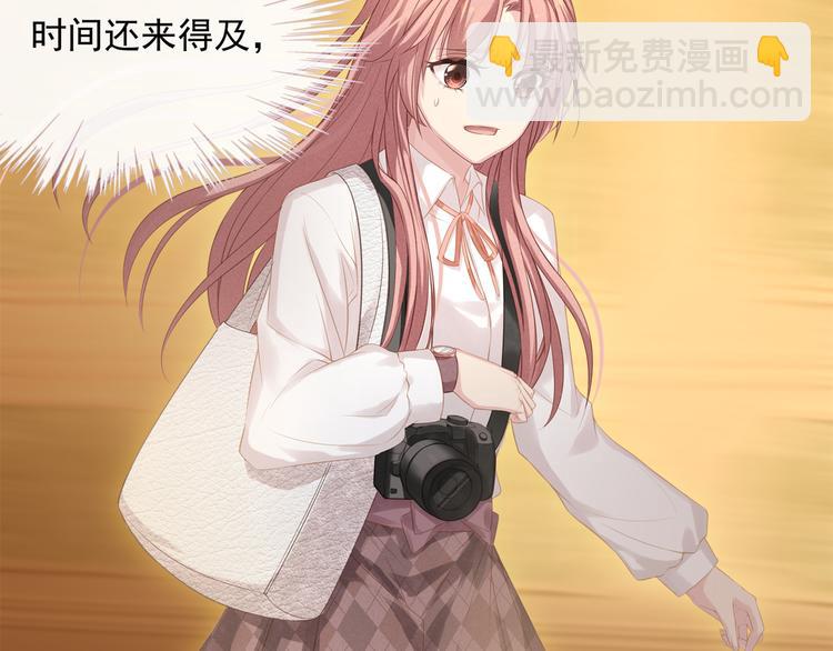 第1话 无法挣脱的旧爱(1/3)-第1话