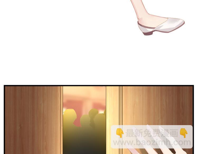 第1话 无法挣脱的旧爱(1/3)-第1话