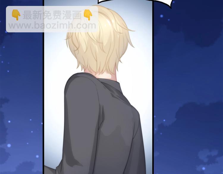 第11话 求求你，醒过来！(1/2)-第11话