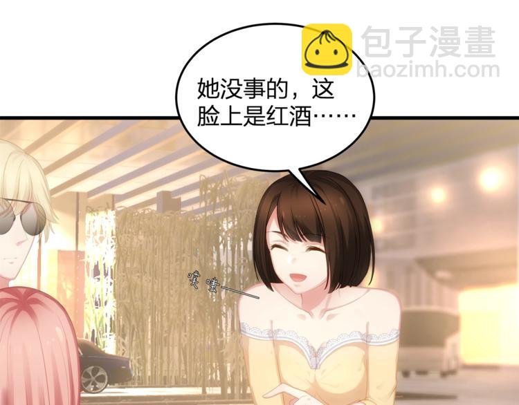 第11话 求求你，醒过来！(1/2)-第11话