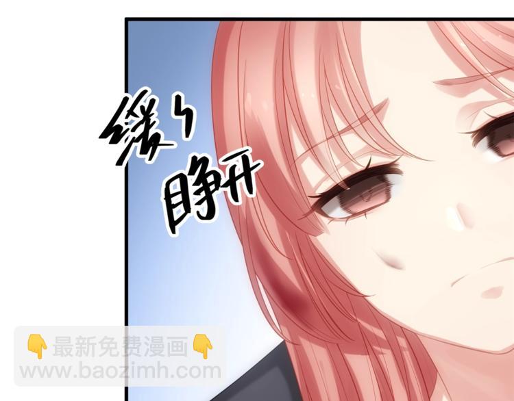 第11话 求求你，醒过来！(1/2)-第11话