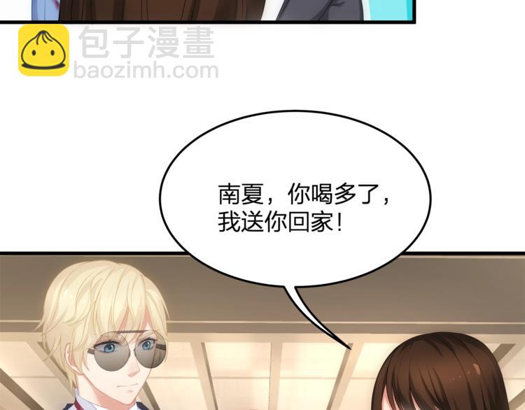 第11话 求求你，醒过来！(1/2)-第11话