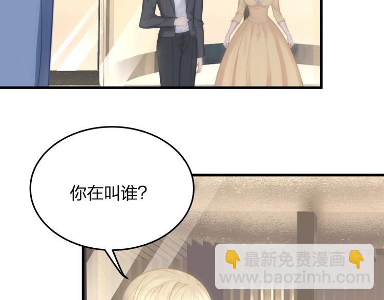 第11话 求求你，醒过来！(1/2)-第11话