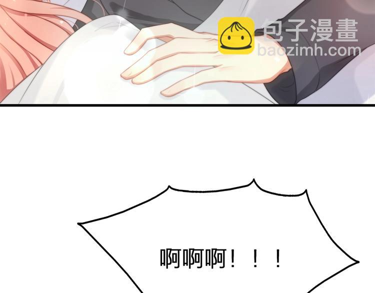 第13话 被推上风口浪尖！(1/2)-第13话