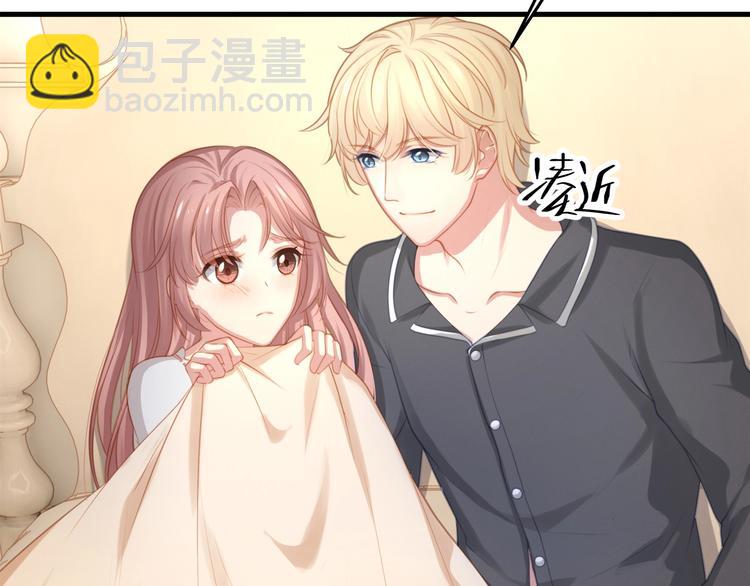 第13话 被推上风口浪尖！(1/2)-第13话