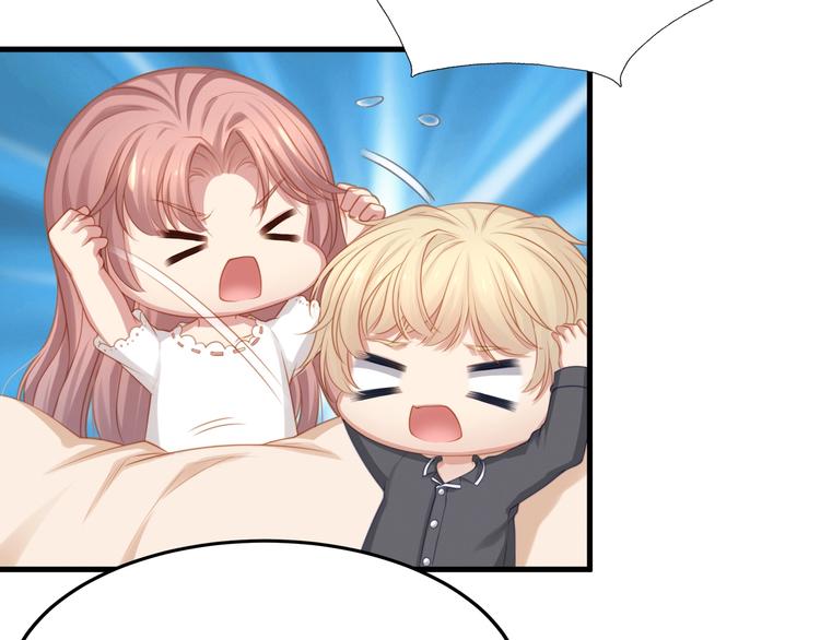 第13话 被推上风口浪尖！(1/2)-第13话