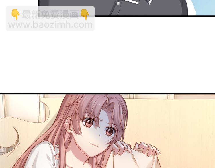 第13话 被推上风口浪尖！(1/2)-第13话