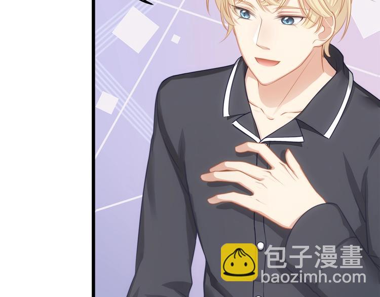 第13话 被推上风口浪尖！(1/2)-第13话