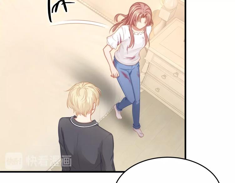 第13话 被推上风口浪尖！(1/2)-第13话