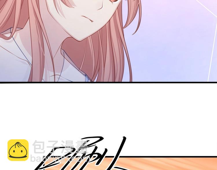 第13话 被推上风口浪尖！(1/2)-第13话