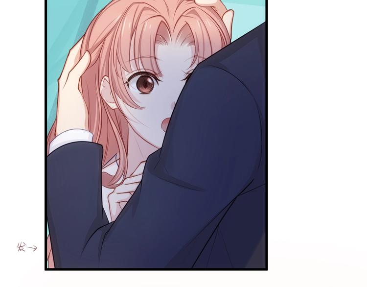 第13话 被推上风口浪尖！(1/2)-第13话