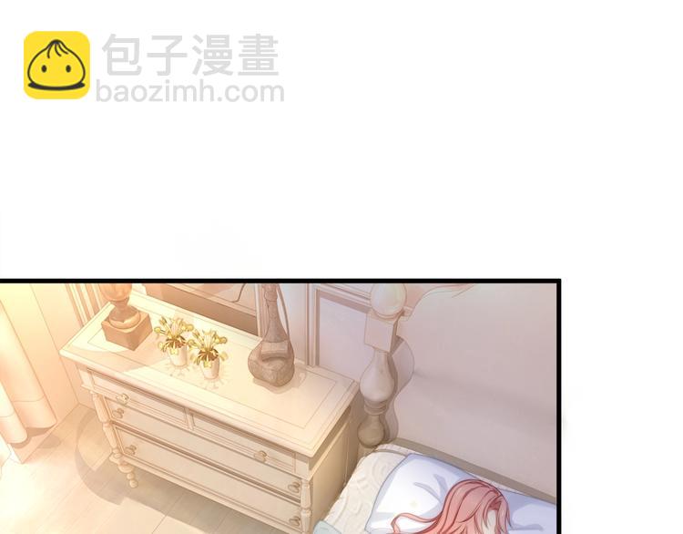 第13话 被推上风口浪尖！(1/2)-第13话