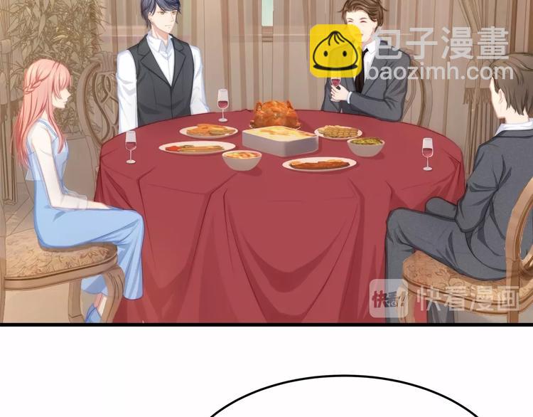 第15话 敢欺负我的女人？！(1/3)-第15话