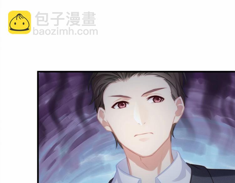 第15话 敢欺负我的女人？！(1/3)-第15话