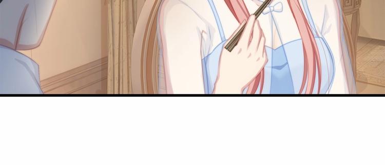 第15话 敢欺负我的女人？！(1/3)-第15话