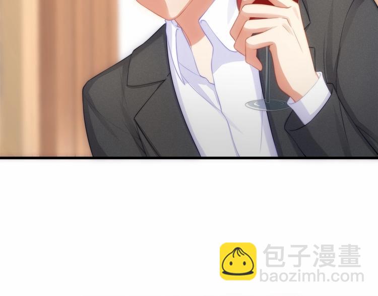 第15话 敢欺负我的女人？！(1/3)-第15话