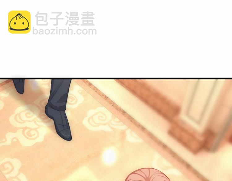 第15话 敢欺负我的女人？！(1/3)-第15话