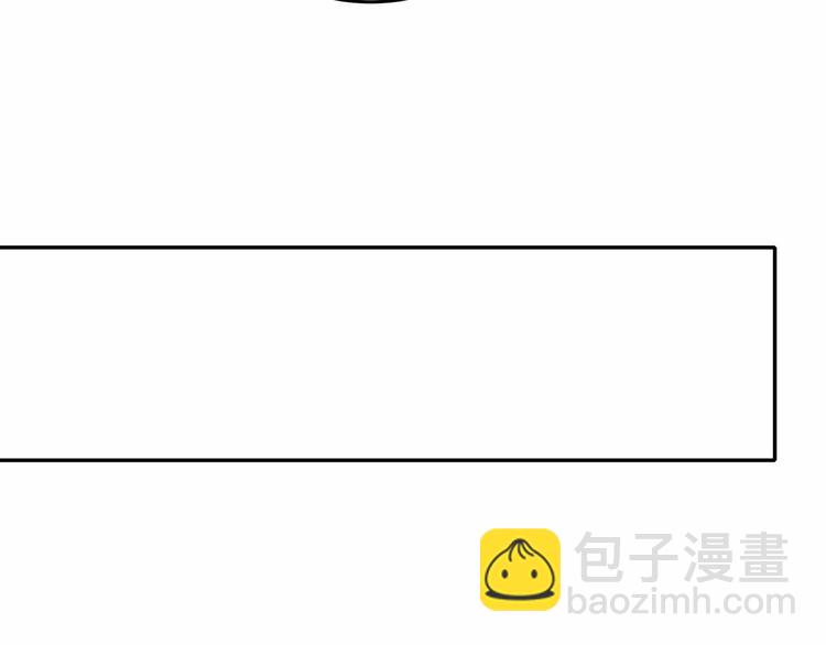 第15话 敢欺负我的女人？！(1/3)-第15话