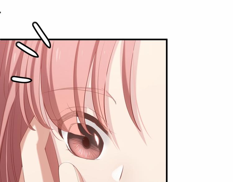 第17话 他出了车祸？！(1/3)-第17话