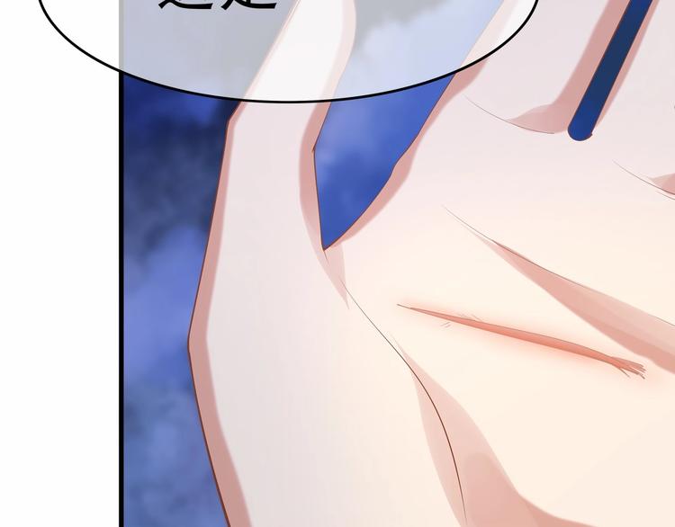 第17话 他出了车祸？！(1/3)-第17话