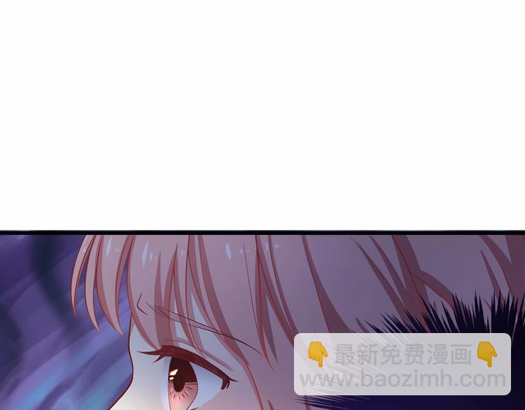 第17话 他出了车祸？！(1/3)-第17话