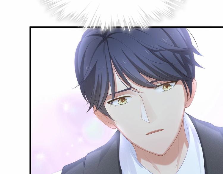 第17话 他出了车祸？！(1/3)-第17话