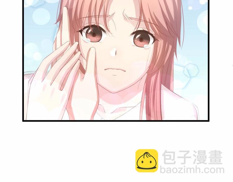 第17话 他出了车祸？！(1/3)-第17话