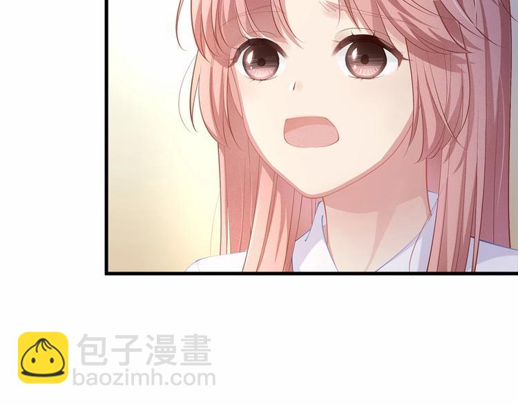 第19话 昏迷在办公桌上(1/3)-第19话