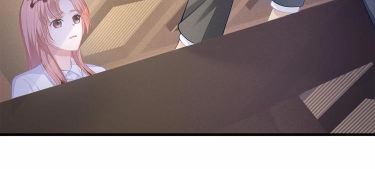 第19话 昏迷在办公桌上(1/3)-第19话