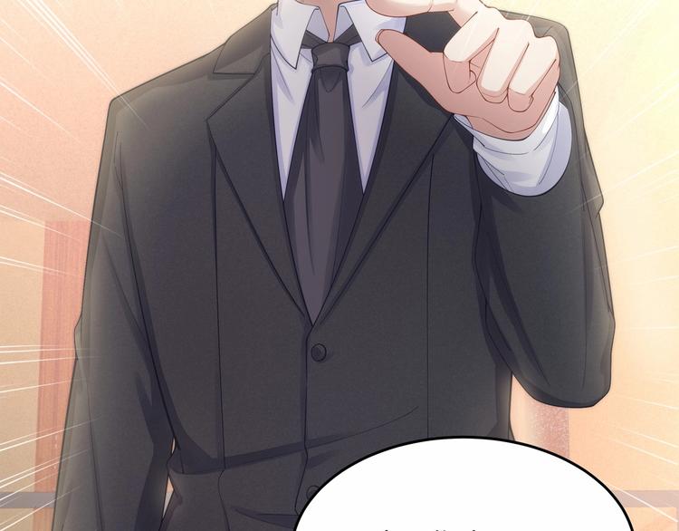 第19话 昏迷在办公桌上(1/3)-第19话