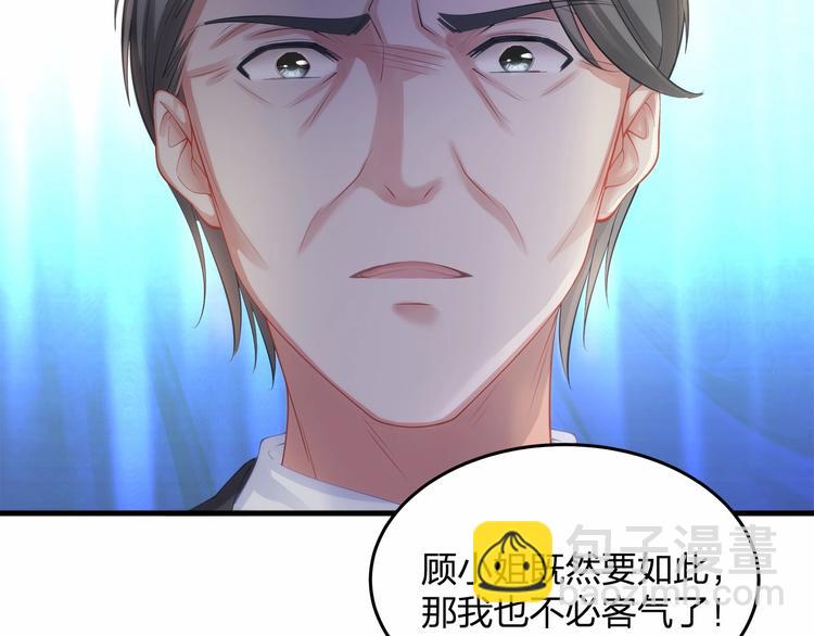 第19话 昏迷在办公桌上(1/3)-第19话