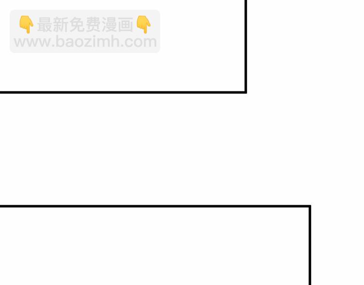 第19话 昏迷在办公桌上(1/3)-第19话
