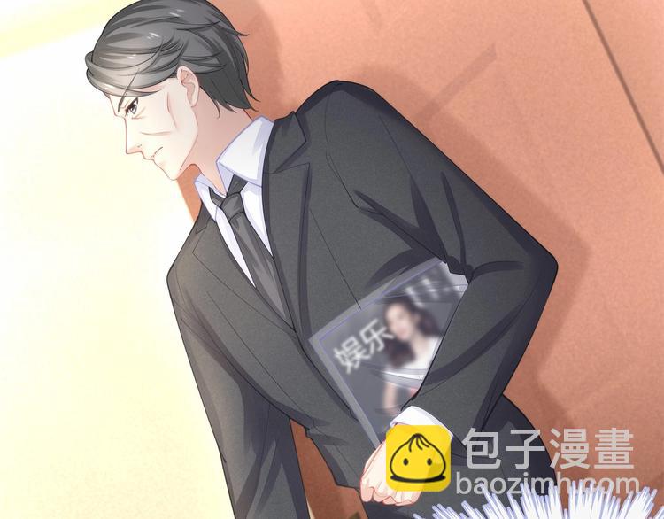 第19话 昏迷在办公桌上(1/3)-第19话