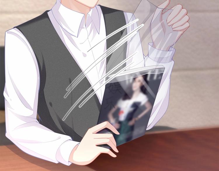 第19话 昏迷在办公桌上(1/3)-第19话