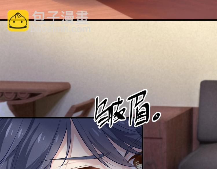 第19话 昏迷在办公桌上(1/3)-第19话