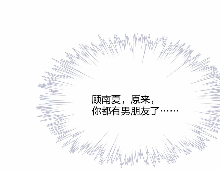 第19话 昏迷在办公桌上(1/3)-第19话