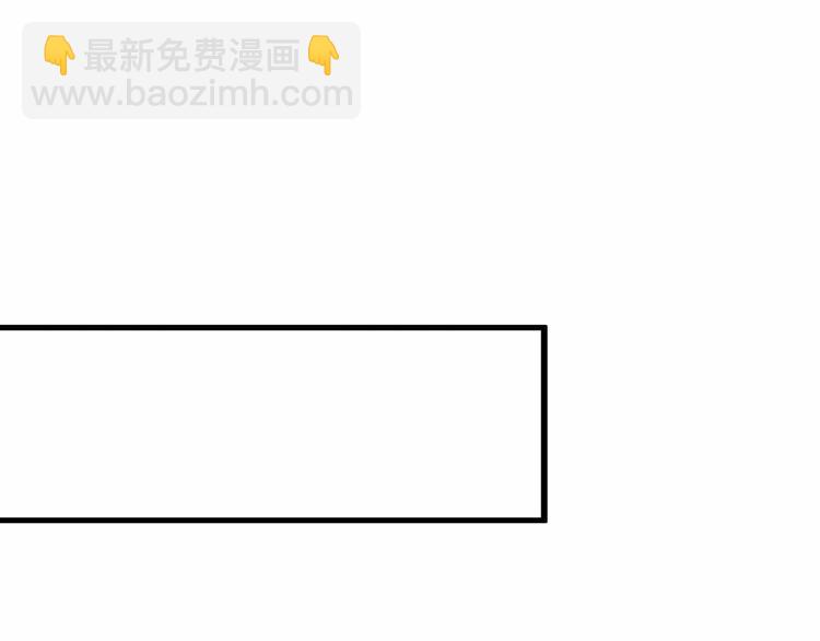 第19话 昏迷在办公桌上(1/3)-第19话