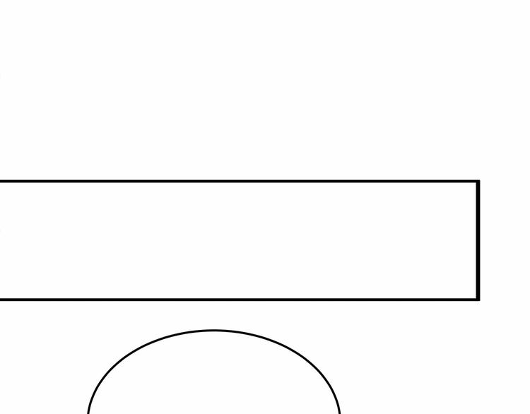 第19话 昏迷在办公桌上(1/3)-第19话