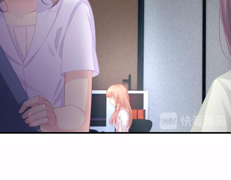 第19话 昏迷在办公桌上(1/3)-第19话