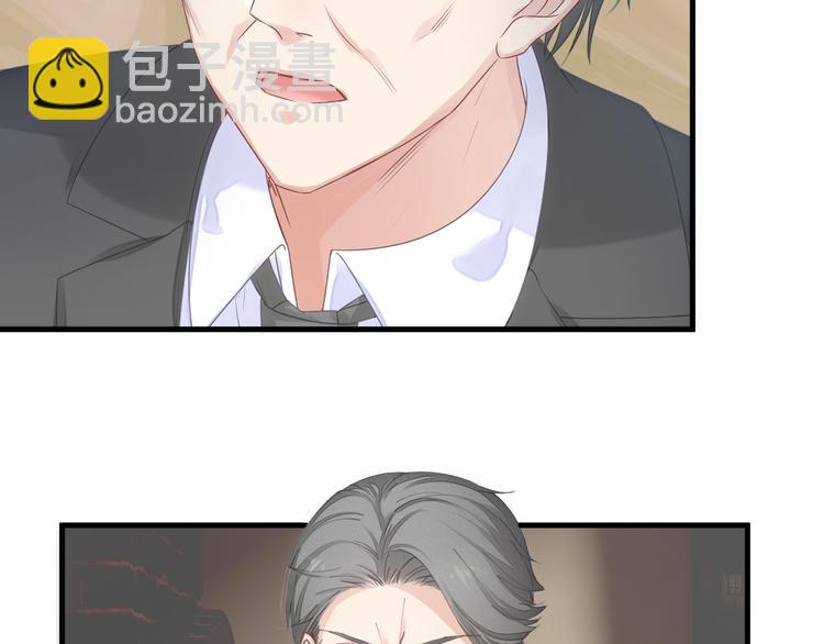 第3话 残酷的真相(1/2)-第3话