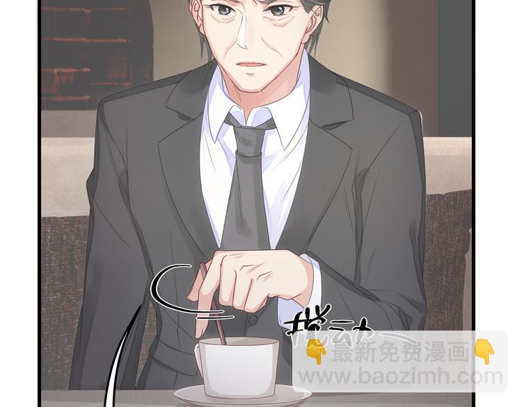 第3话 残酷的真相(1/2)-第3话