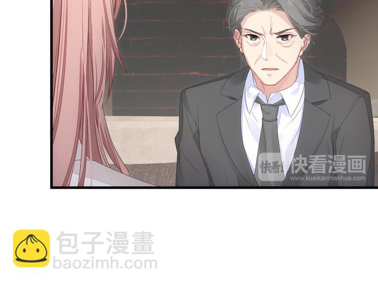 第3话 残酷的真相(1/2)-第3话