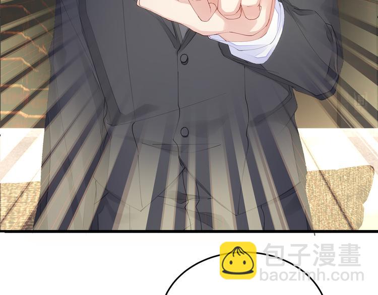 第3话 残酷的真相(1/2)-第3话