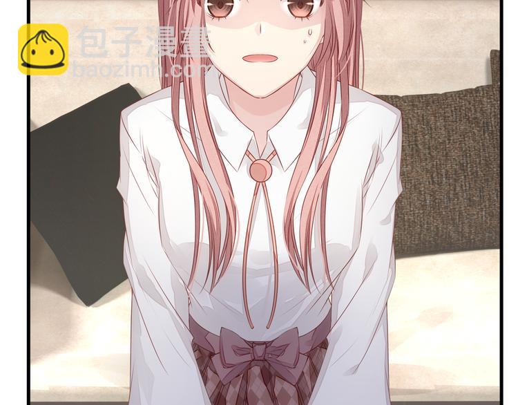 第3话 残酷的真相(1/2)-第3话