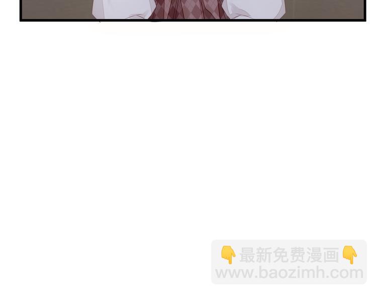 第3话 残酷的真相(1/2)-第3话