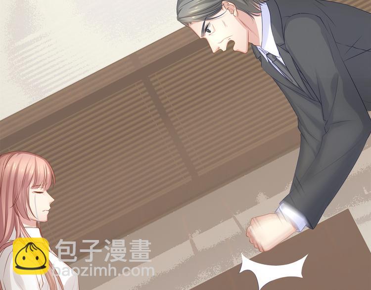 第3话 残酷的真相(1/2)-第3话